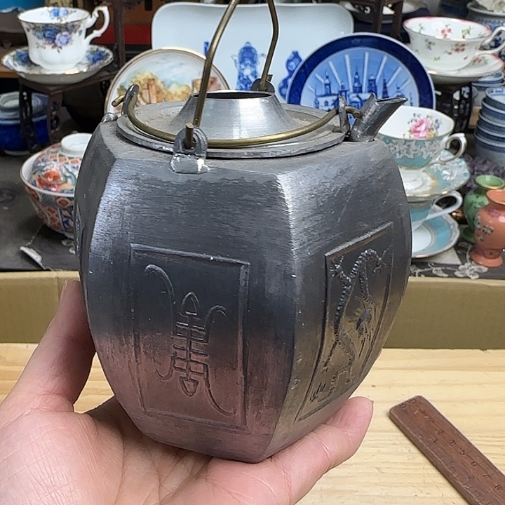 瓷片锡默认微瑕啊啊啊啊啊啊