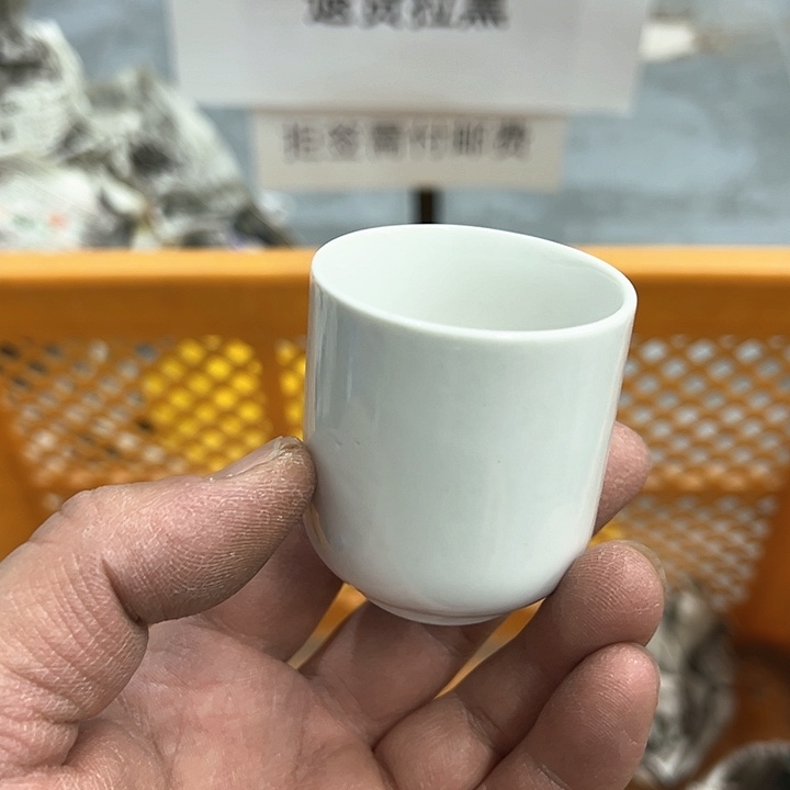 25包邮，盘子，碗，杯子，茶壶，默认瑕疵