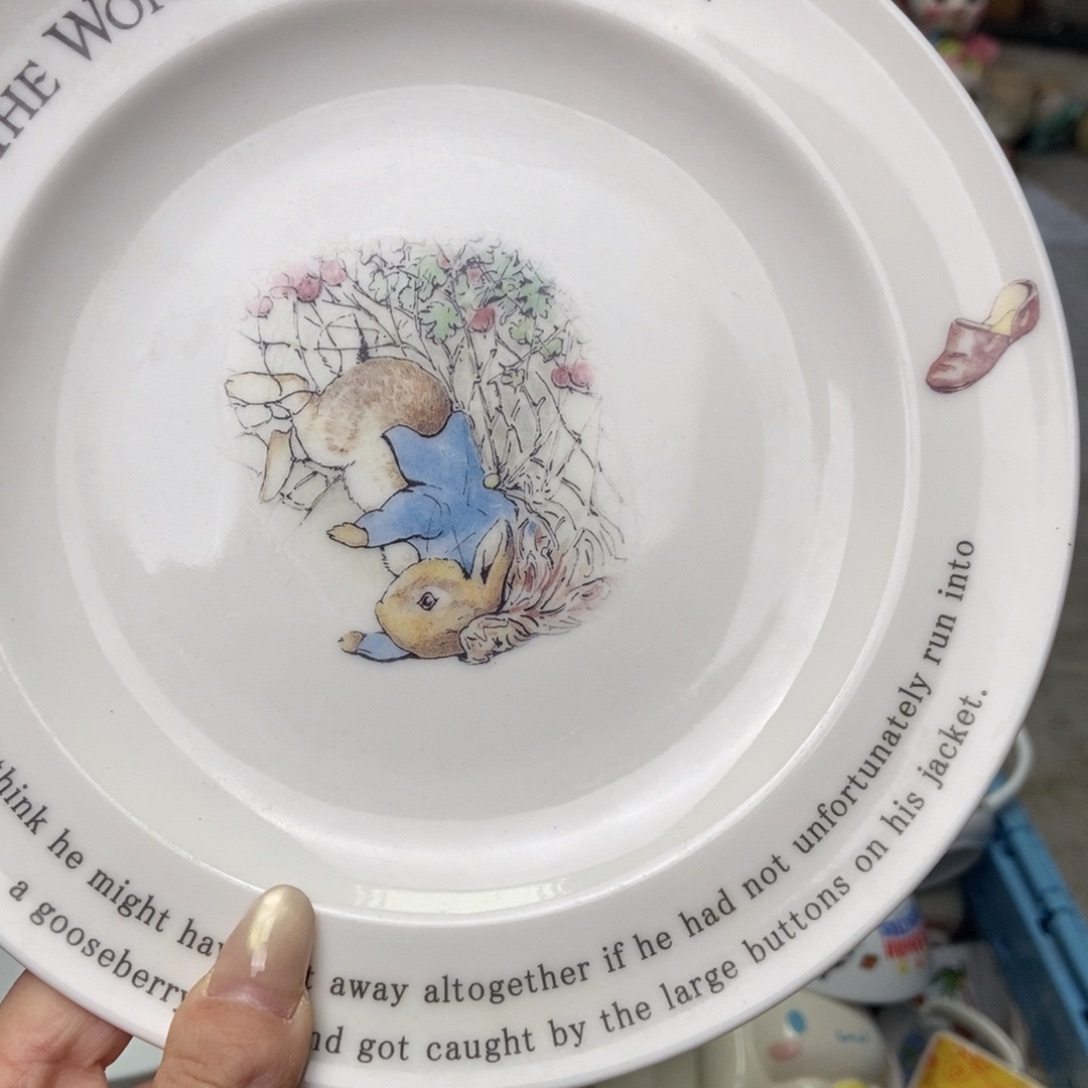 萧***钱瓷片陶瓷退货拉黑