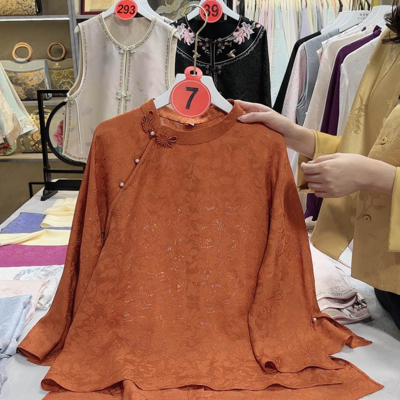 【闪购商品】L***ef g h f h g g f