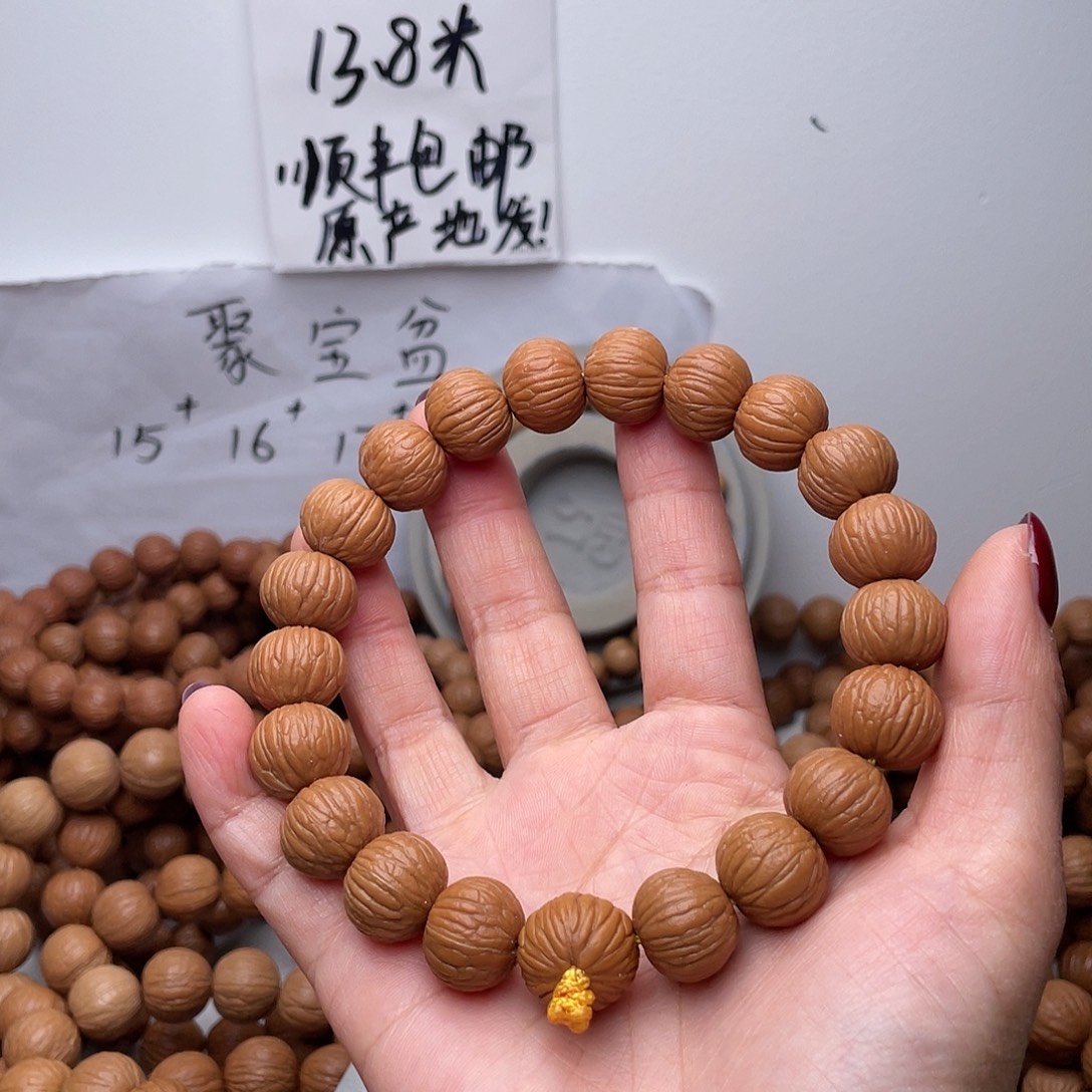 ****生吊坠猴头核桃精品土豪手持14+