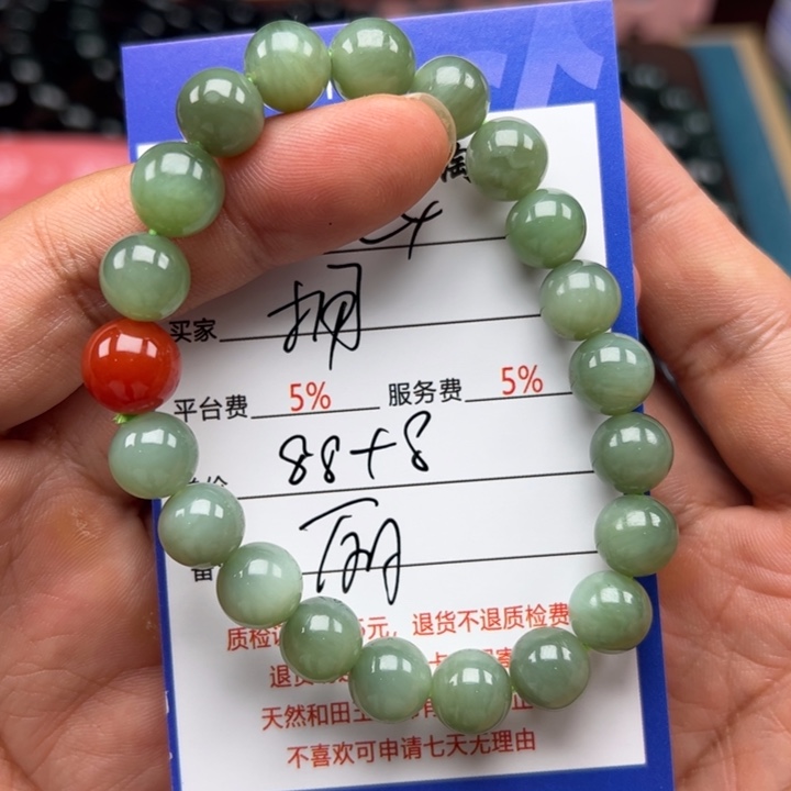 和田玉未镶嵌颈饰拥**来