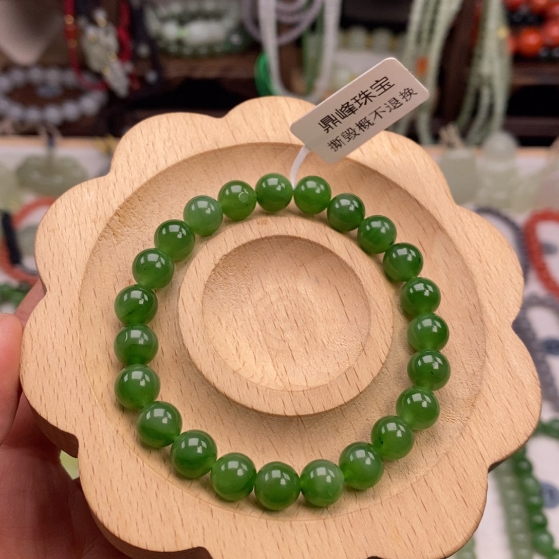 和田玉（碧玉）手链未镶嵌微瑕有矿点细纹介意慎拍