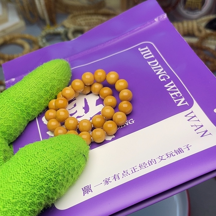 手串龙脊菩提8圆珠