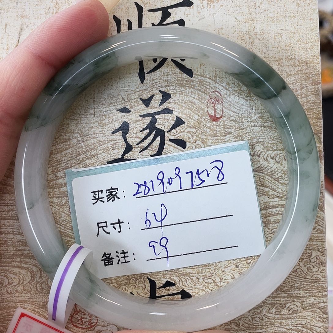 石英质玉未镶嵌手镯