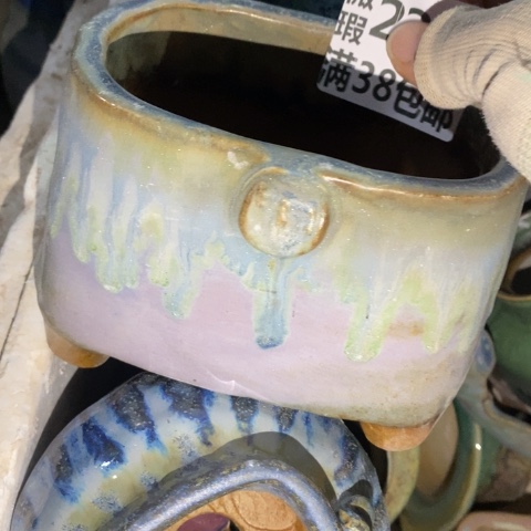 罐2232 微瑕38包邮景德镇陶瓷 