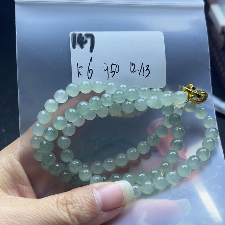 颈饰未镶嵌翡翠莉*子项链