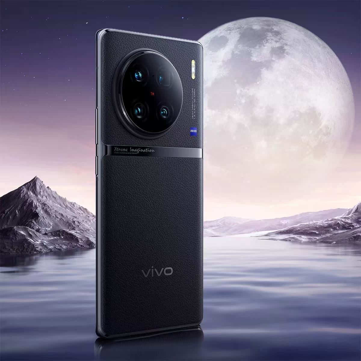 8新 vivo  X90pro 5G全网通曲屏学生蔡司影像游戏手机