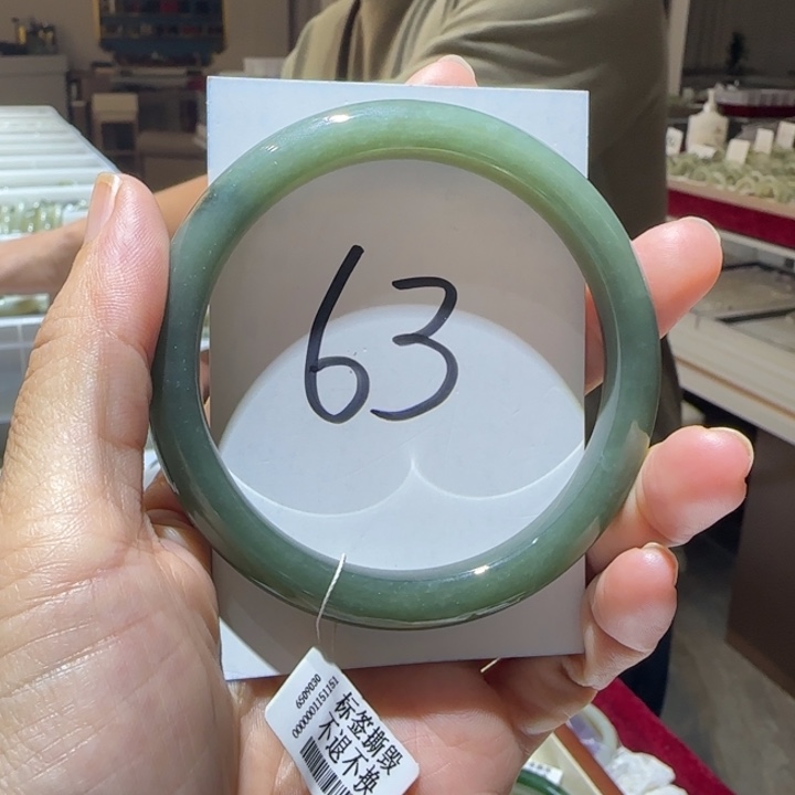 和田玉未镶嵌手镯900