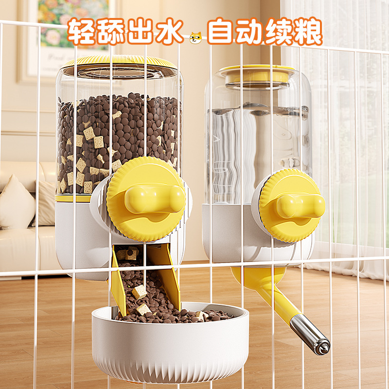 新款宠物铁丝笼悬挂水壶大容量狗狗喂食器猫咪自动滚珠饮水器