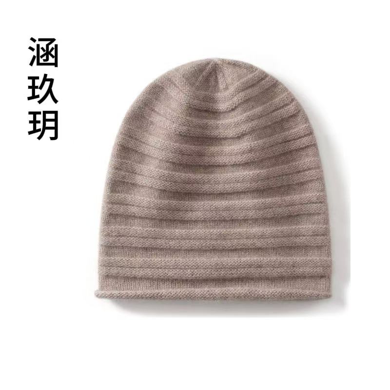 涵玖玥【100%山羊绒】针织包头帽思-04-8035