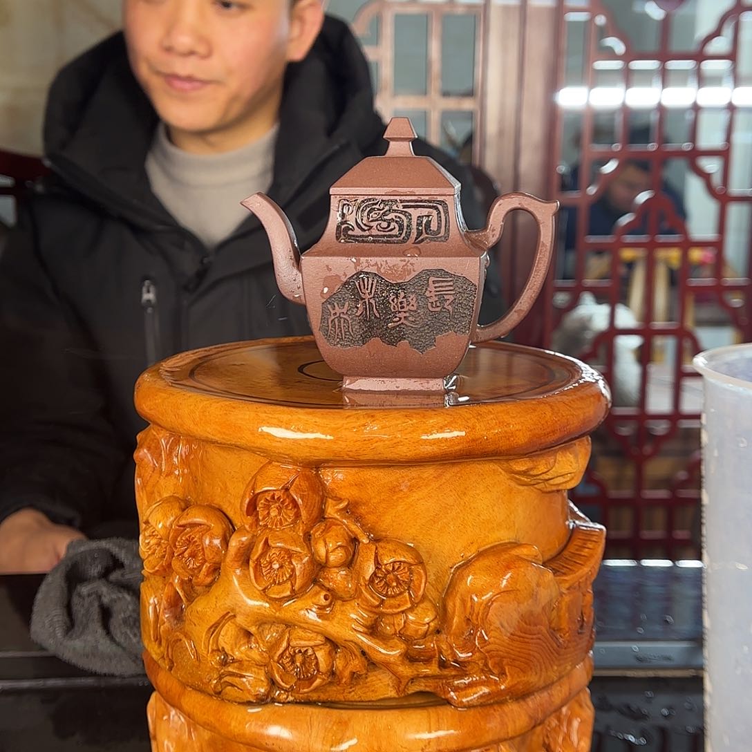 紫砂茶壶张永星老师
