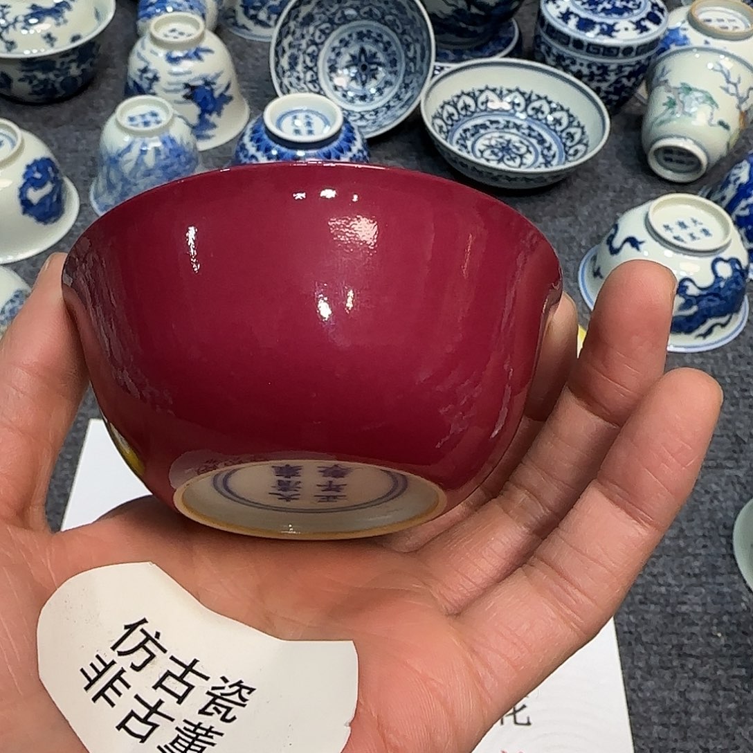 罐当代仿古精品全手工