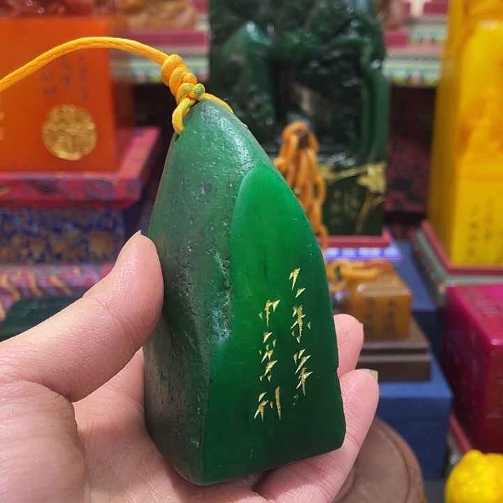 印石寿山石篆刻印章引首章闲章姓名章生日礼物