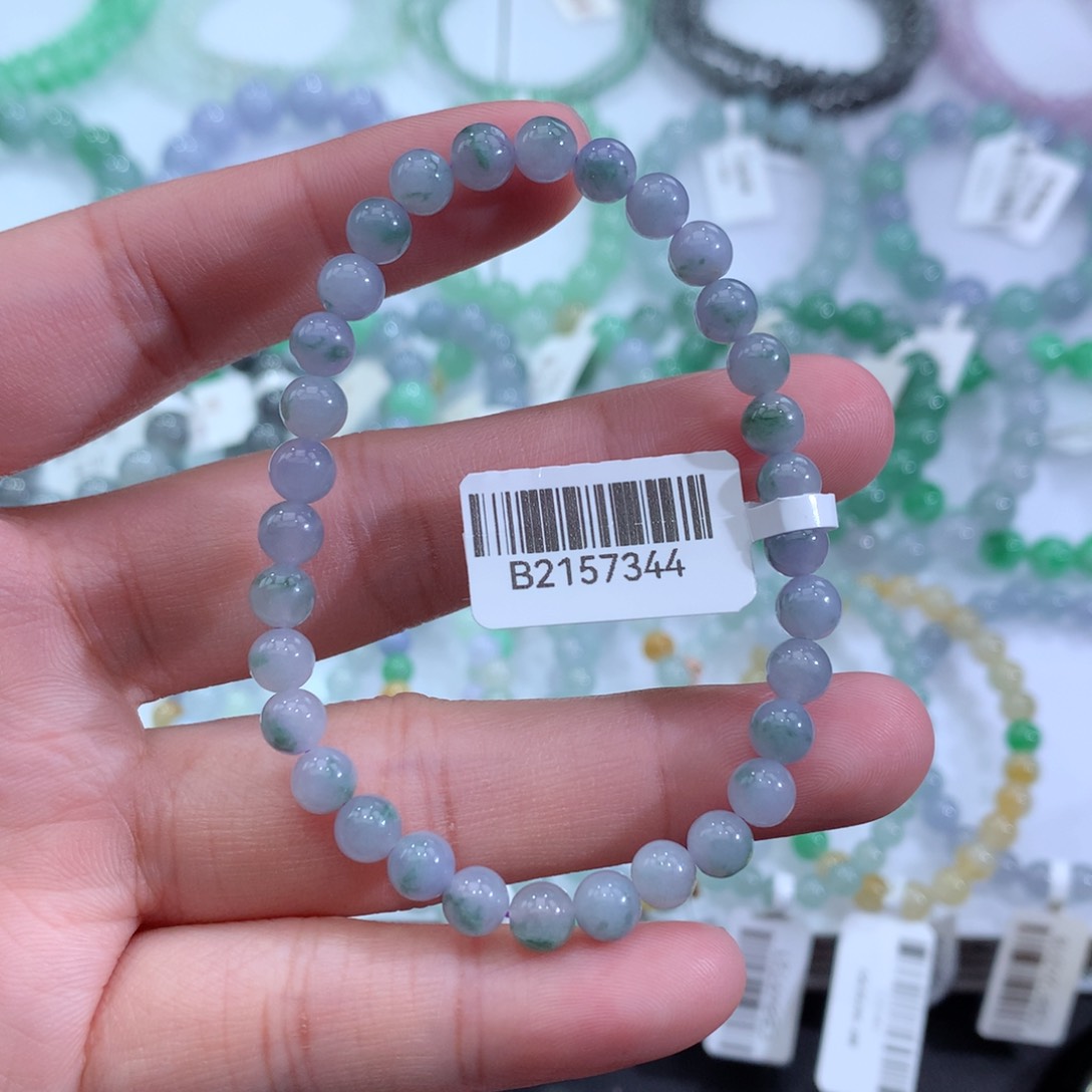 翡翠手链未镶嵌天然