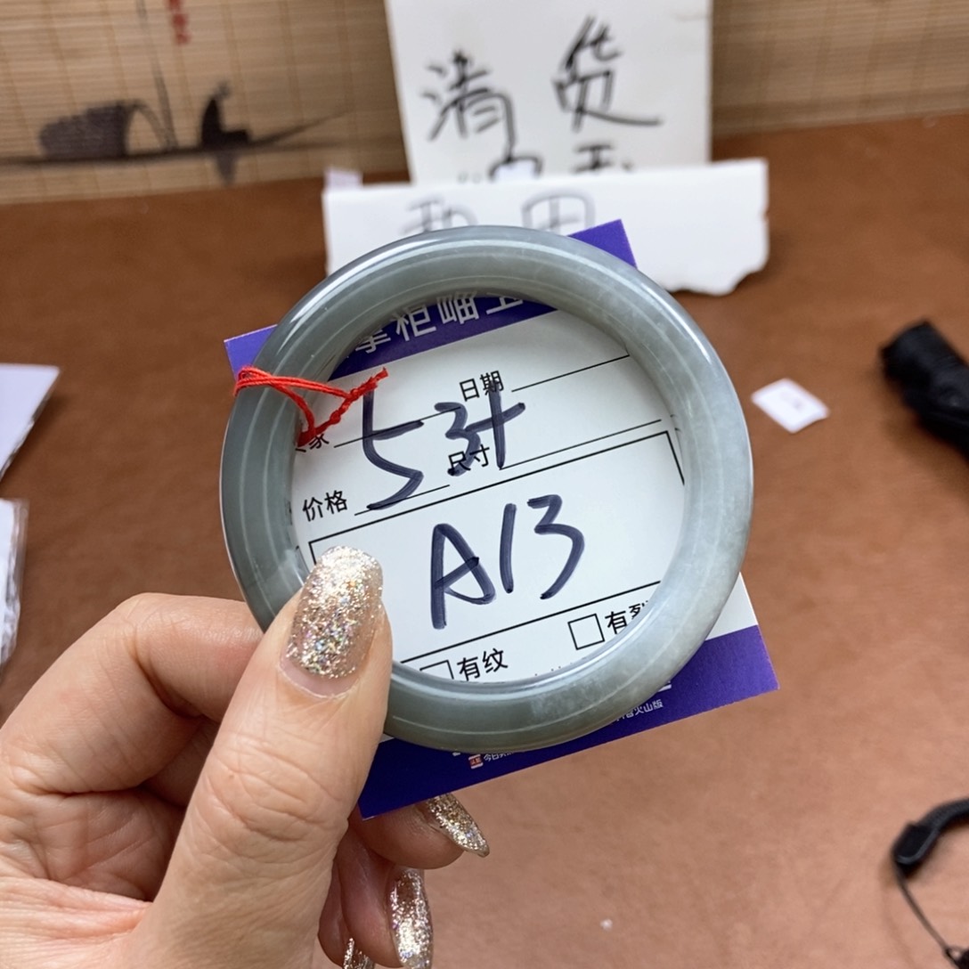 和田玉手镯手镯未镶嵌