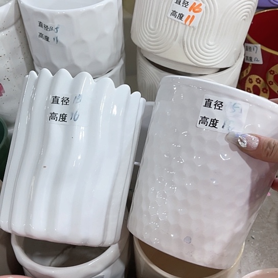 陶瓷外贸尾货多肉绿植陶瓷花盆