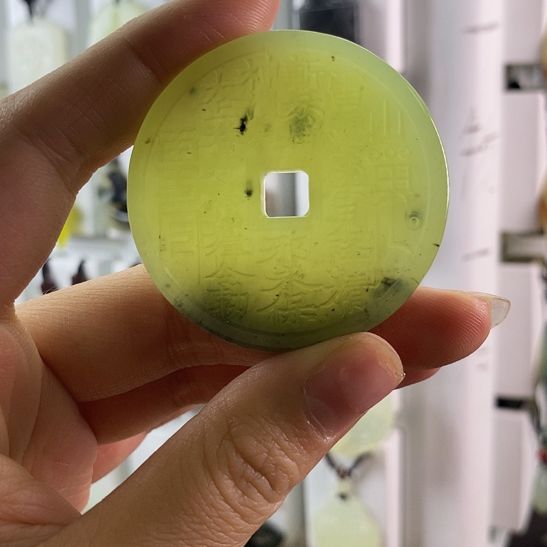 蛇纹石玉颈饰未镶嵌201