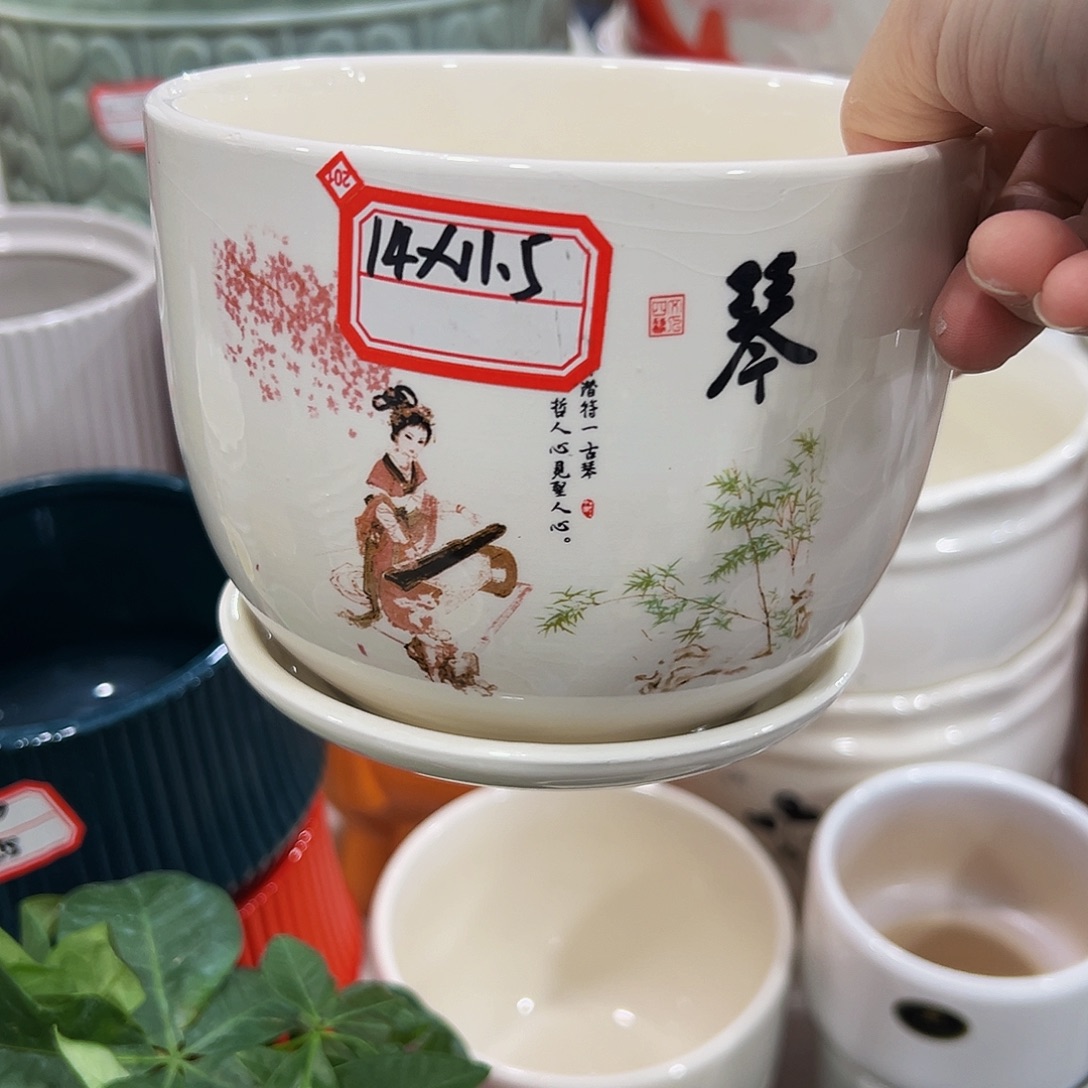外贸尾单陶瓷花盆凑单10米包邮
