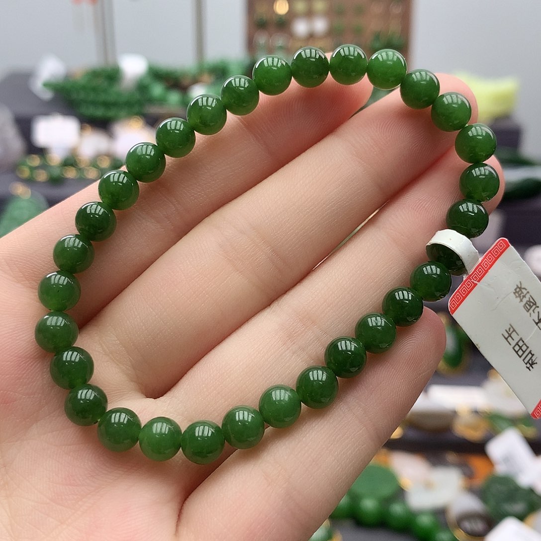 手链未镶嵌和田玉（碧玉）