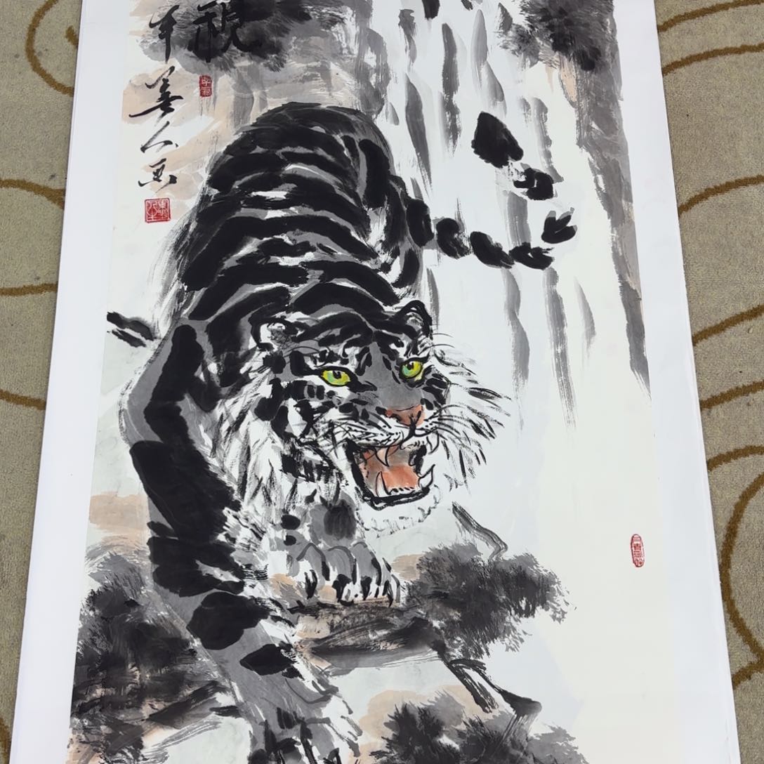 国画李**爷墨人四尺花鸟赵拍品