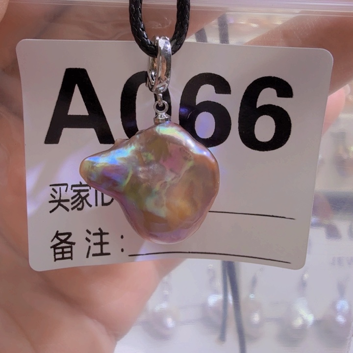 淡水珍珠未镶嵌颈饰