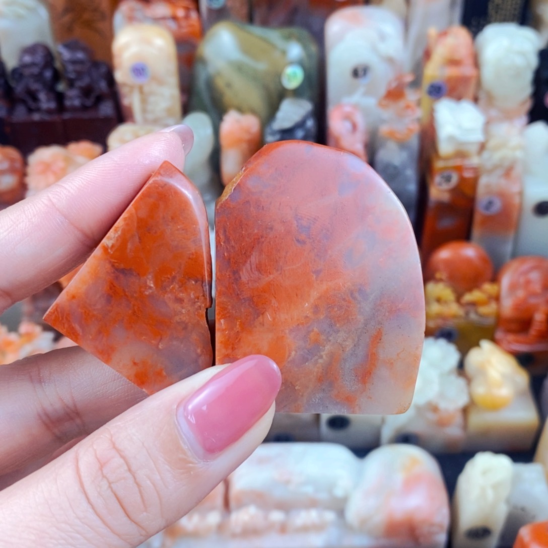 巴林石印石竹****猫手工篆刻