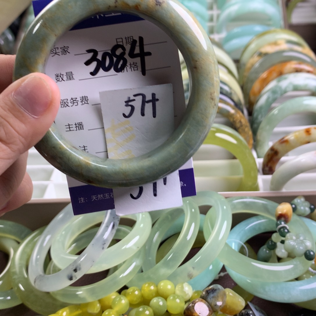 蛇纹石玉手镯未镶嵌3084