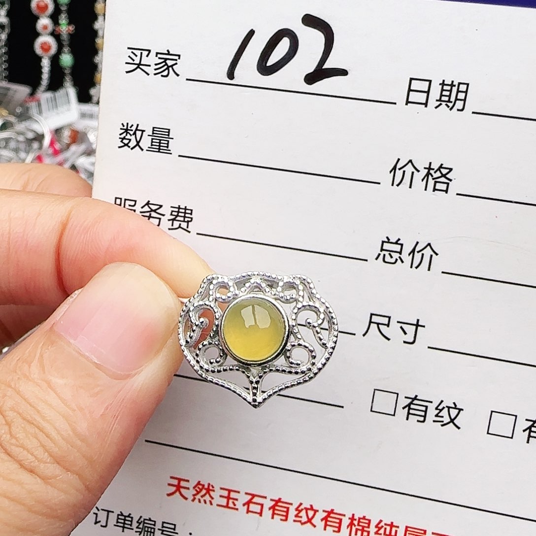 银S925镶嵌戒指翡翠戒指