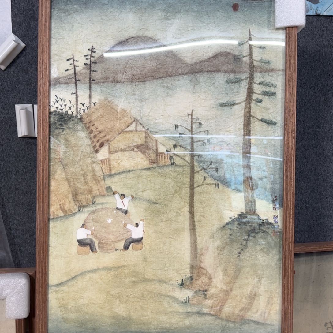 国画（g92914）山水 书画