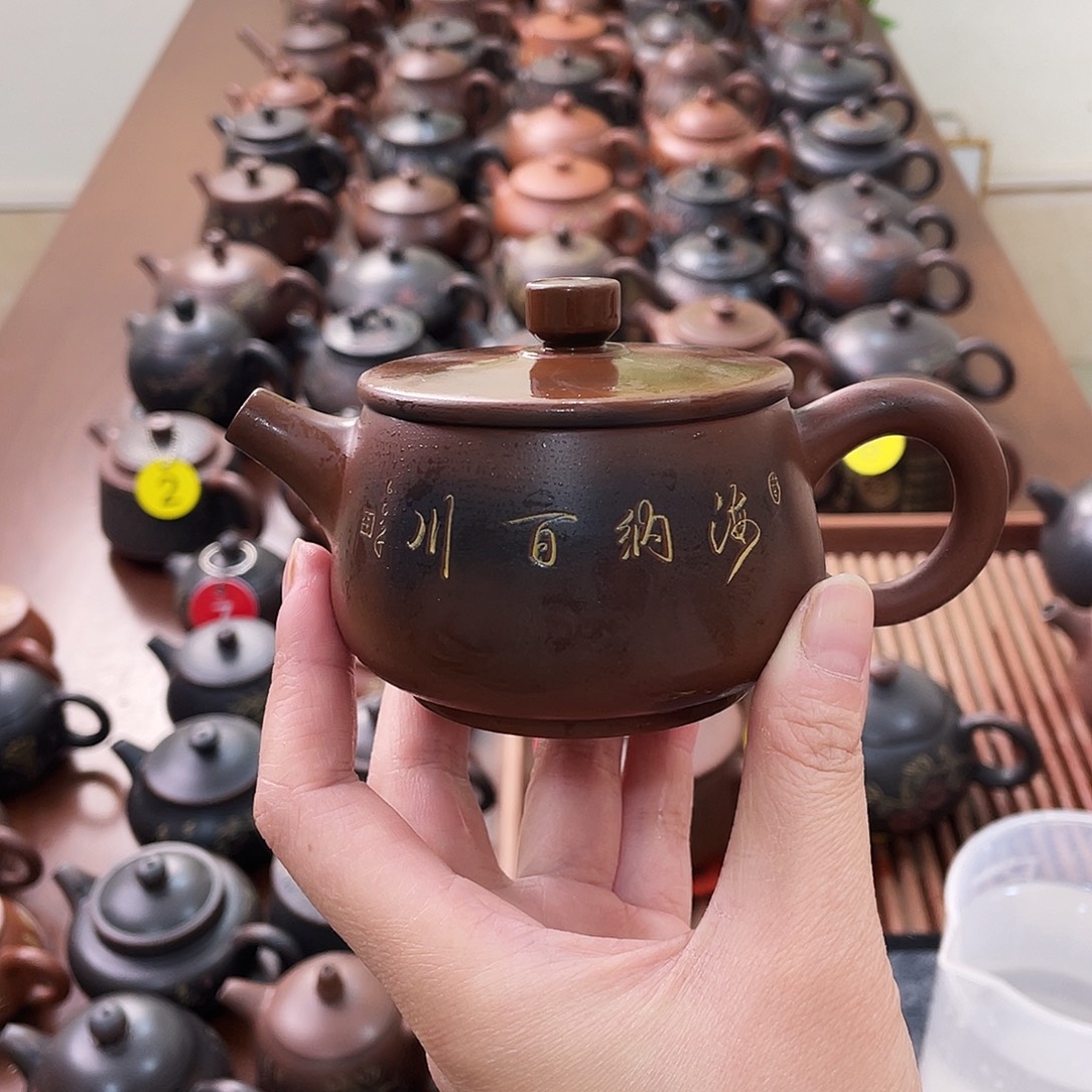 原矿原石的制作方法