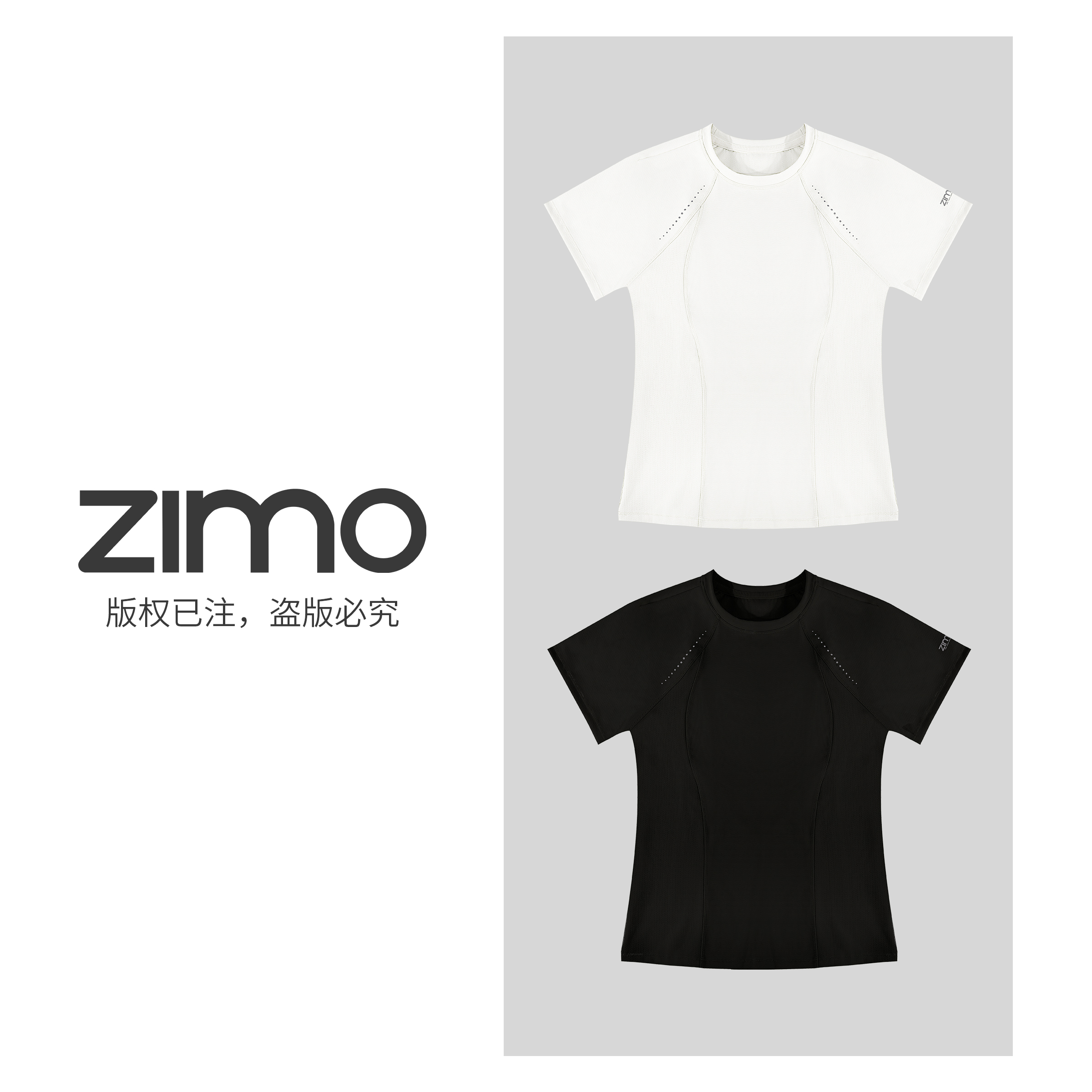 空气层女士零感冰爽短袖535-zimo-瑜伽健身瑜伽服健身服YFDX535