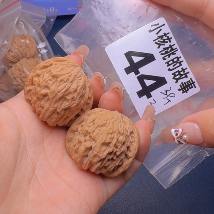文玩核桃吊坠福利44
