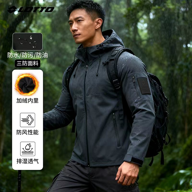 LOTTO/乐途冲锋软壳衣外套男女春秋季加绒防水防风透气户外登山服商品图