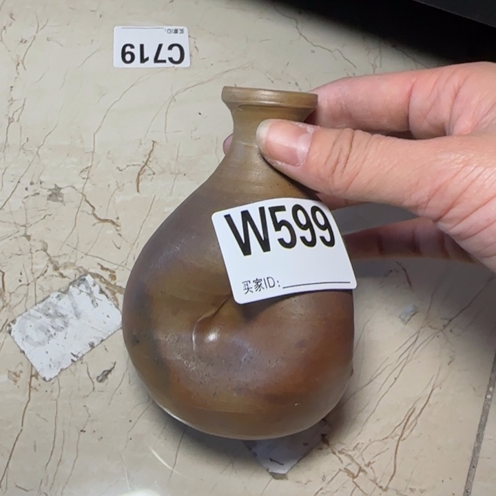 备前烧备前烧瑕疵