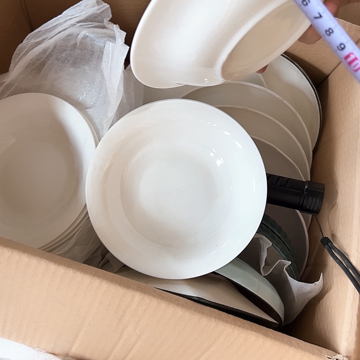 微瑕不退不换不补发 纯白骨瓷7英寸小草帽盘6支