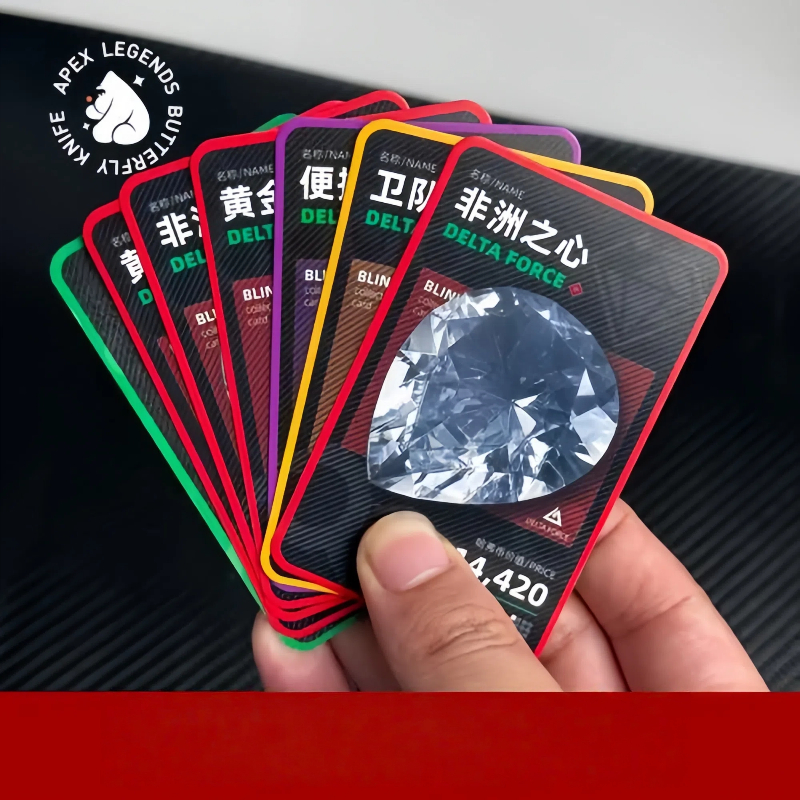 特惠抽卡：直播三角洲实物周边卡代拆2包卡【保底400W】