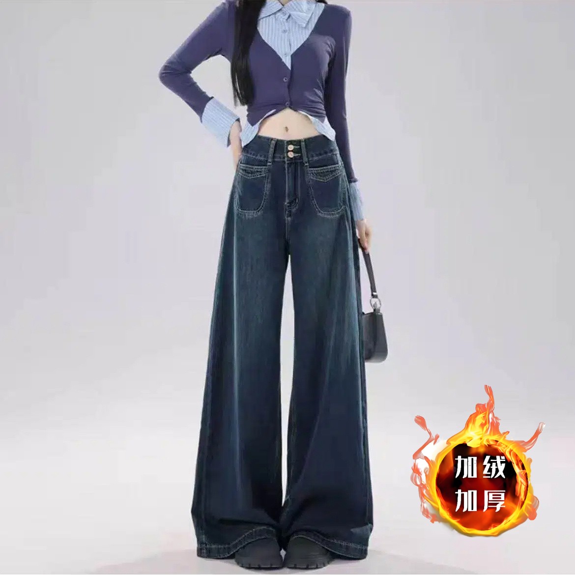 【猫猫专属现货带运费险】阔腿牛仔裤女秋冬新款复古蓝高腰显瘦直筒
