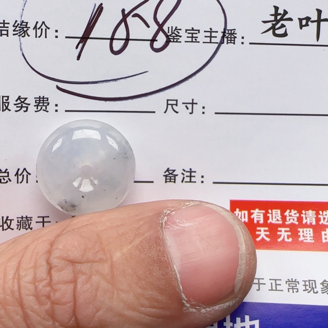 翡翠颈饰未镶嵌1111111111