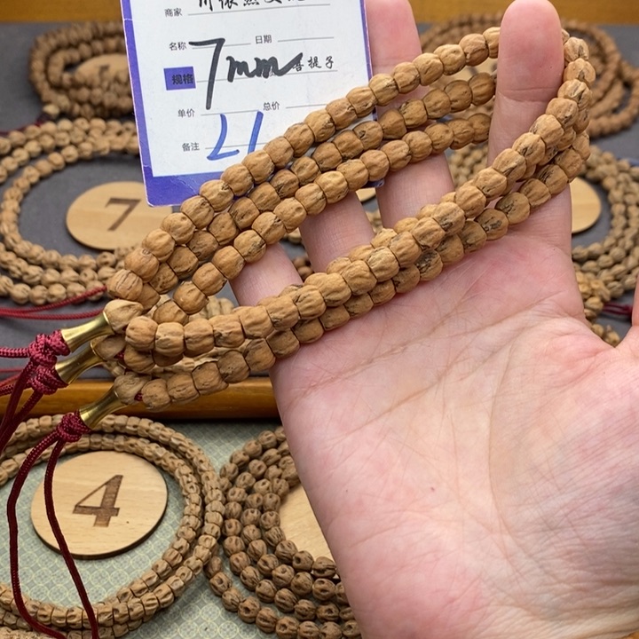 柏香籽/百香籽手串