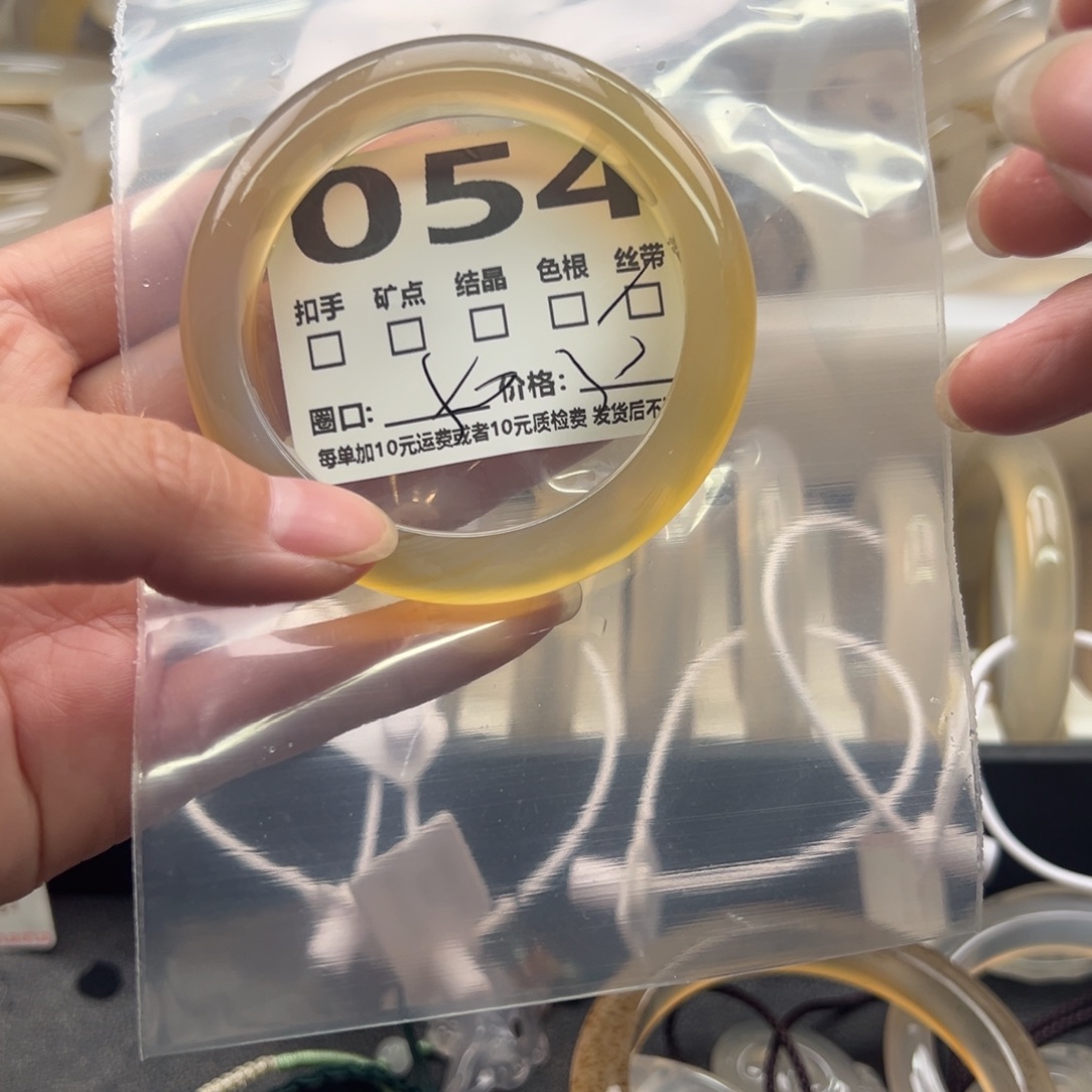 手镯玛瑙/玉髓未镶嵌054