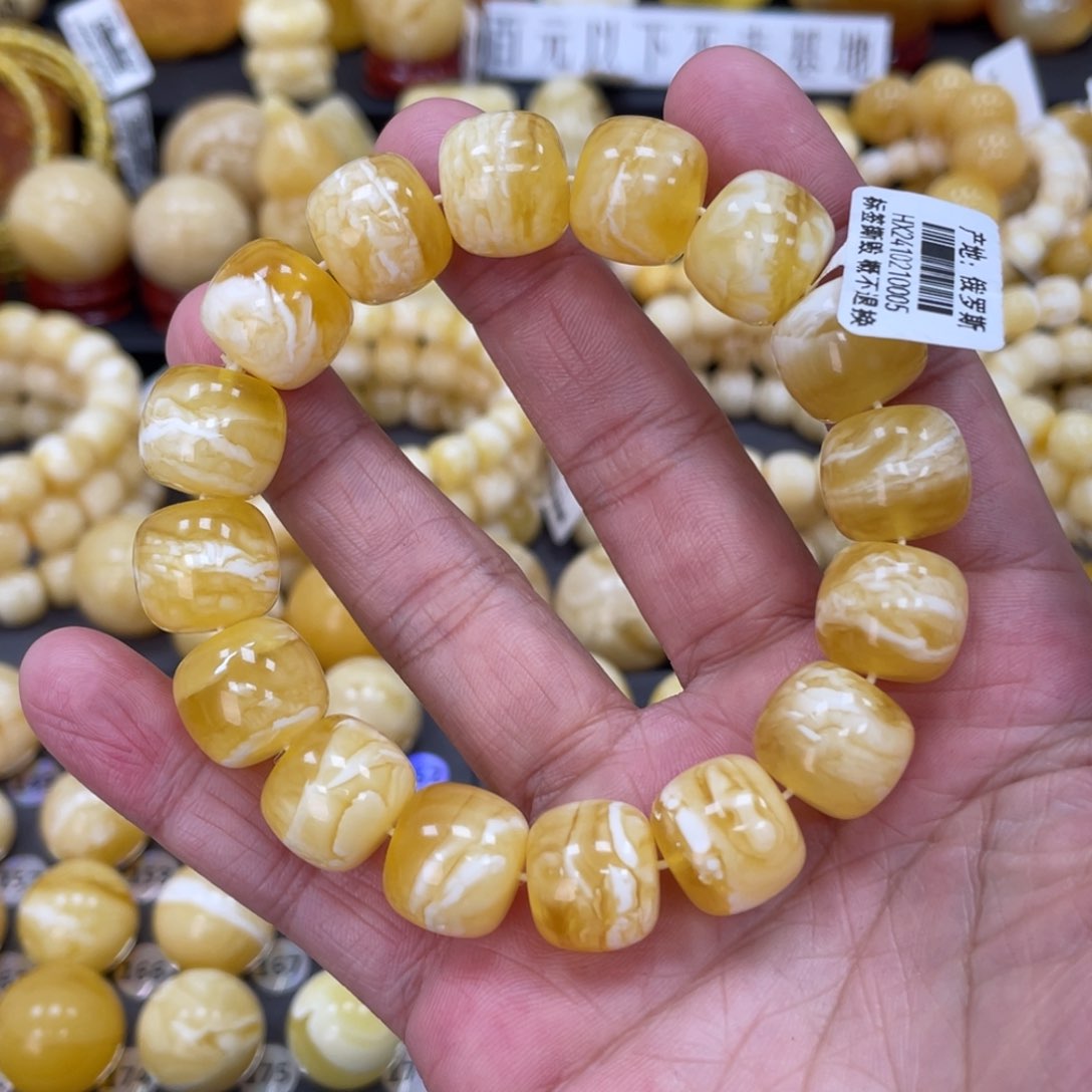 琥珀珠宝奇石未镶嵌W*R14mm