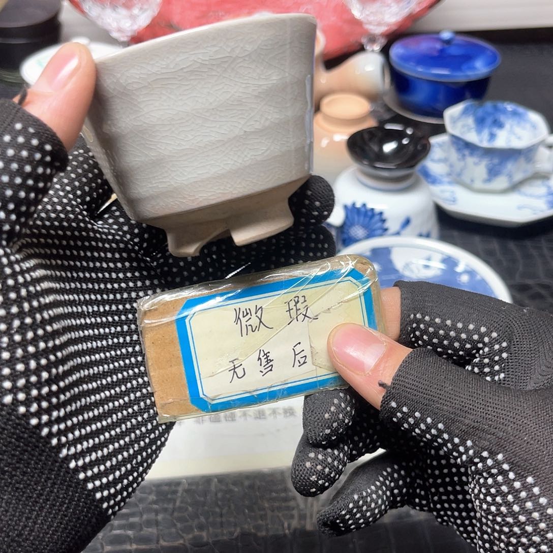 默认微瑕 清库存 完美者慎拍