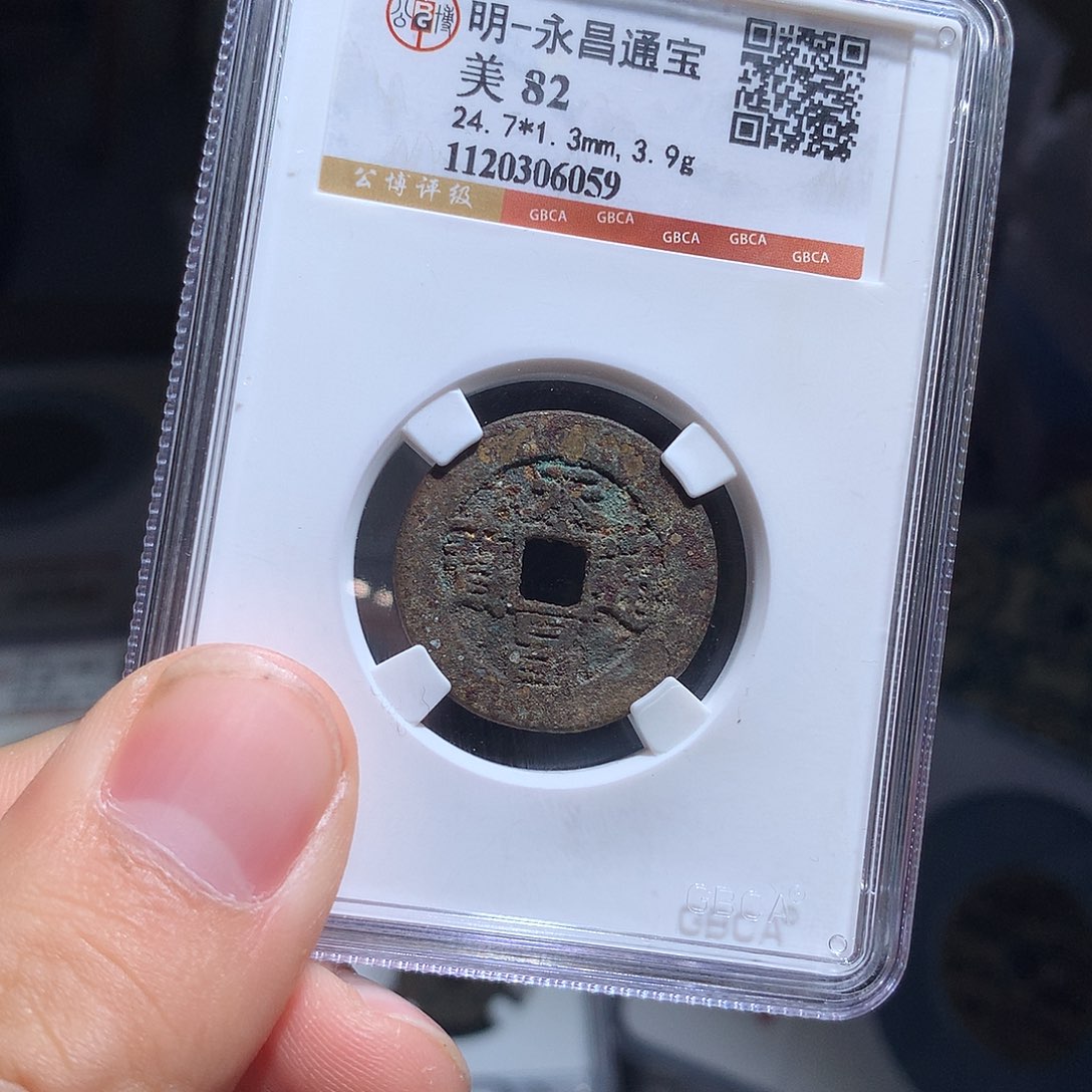 金属QY。阿钱钱钱钱钱6059