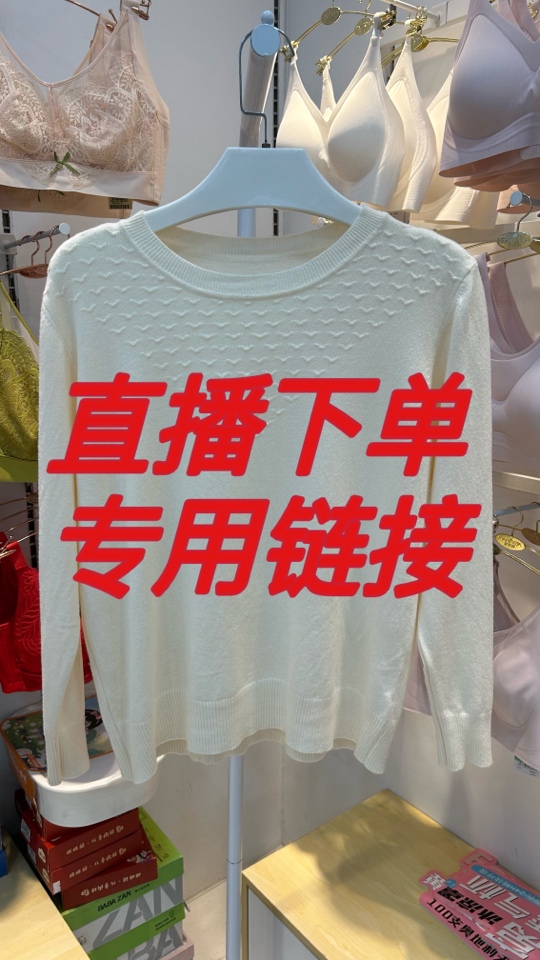 109-199直播春夏秋冬男女士睡衣家居服