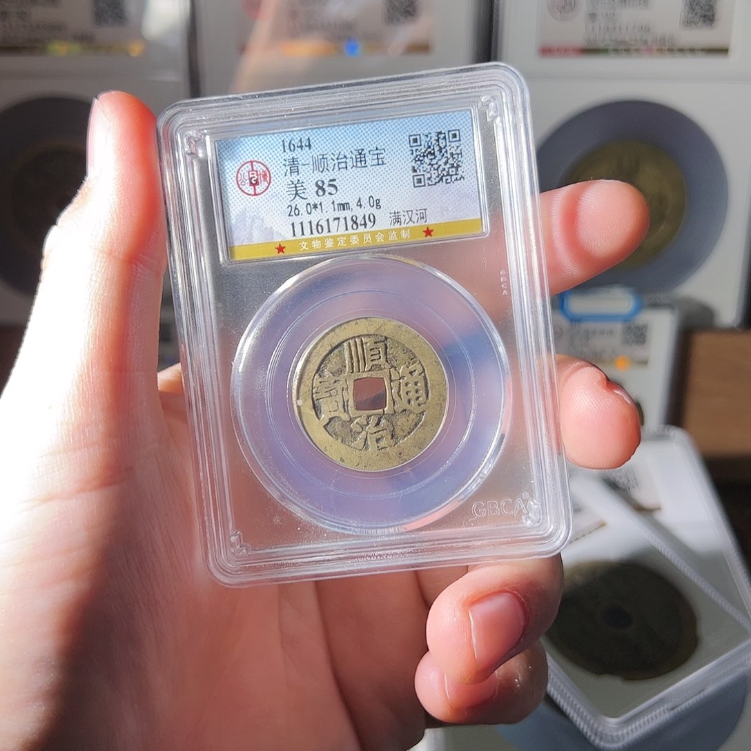 金小****?雨雨雨雨雨雨雨雨雨雨雨雨