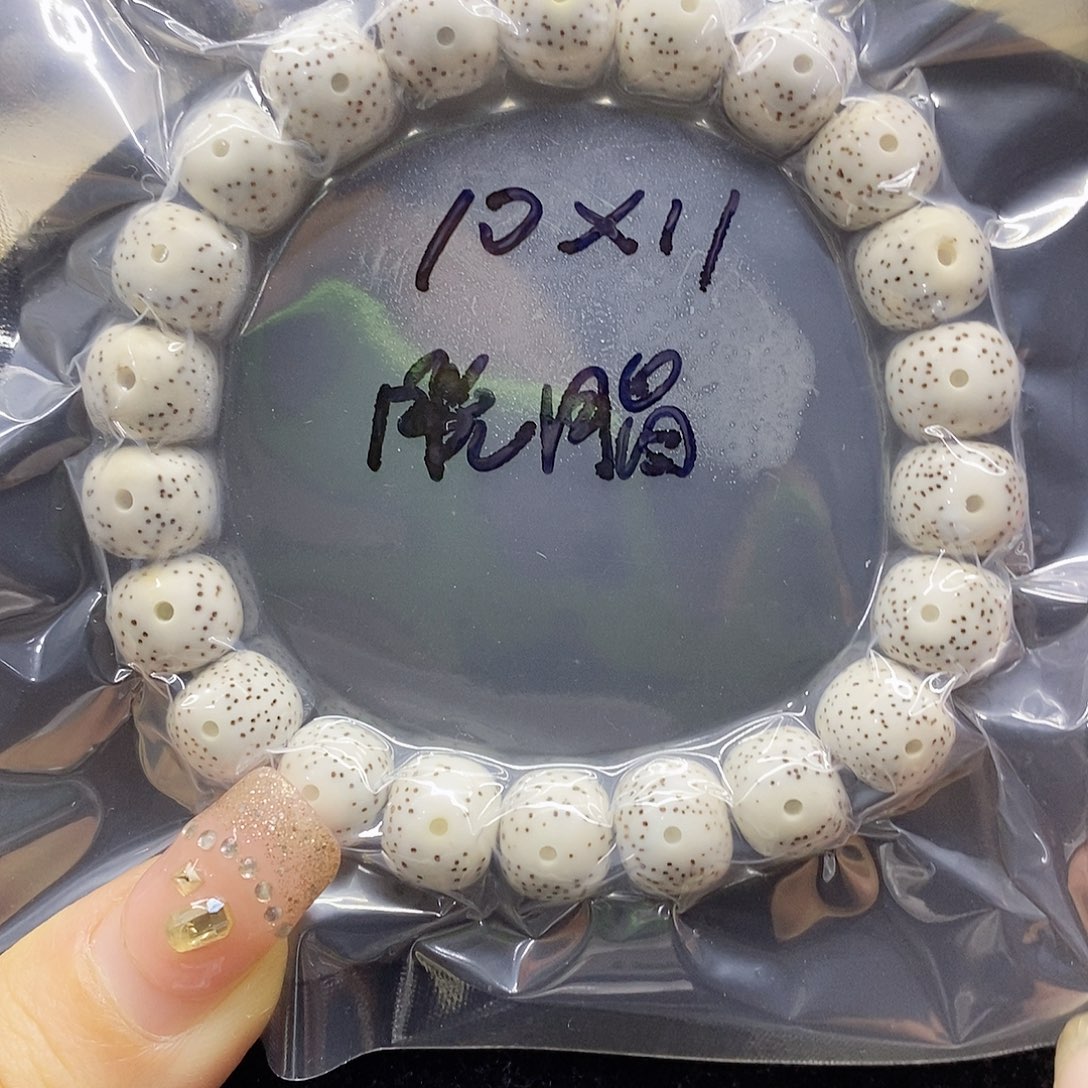 星月菩提吊坠10.11星月菩提