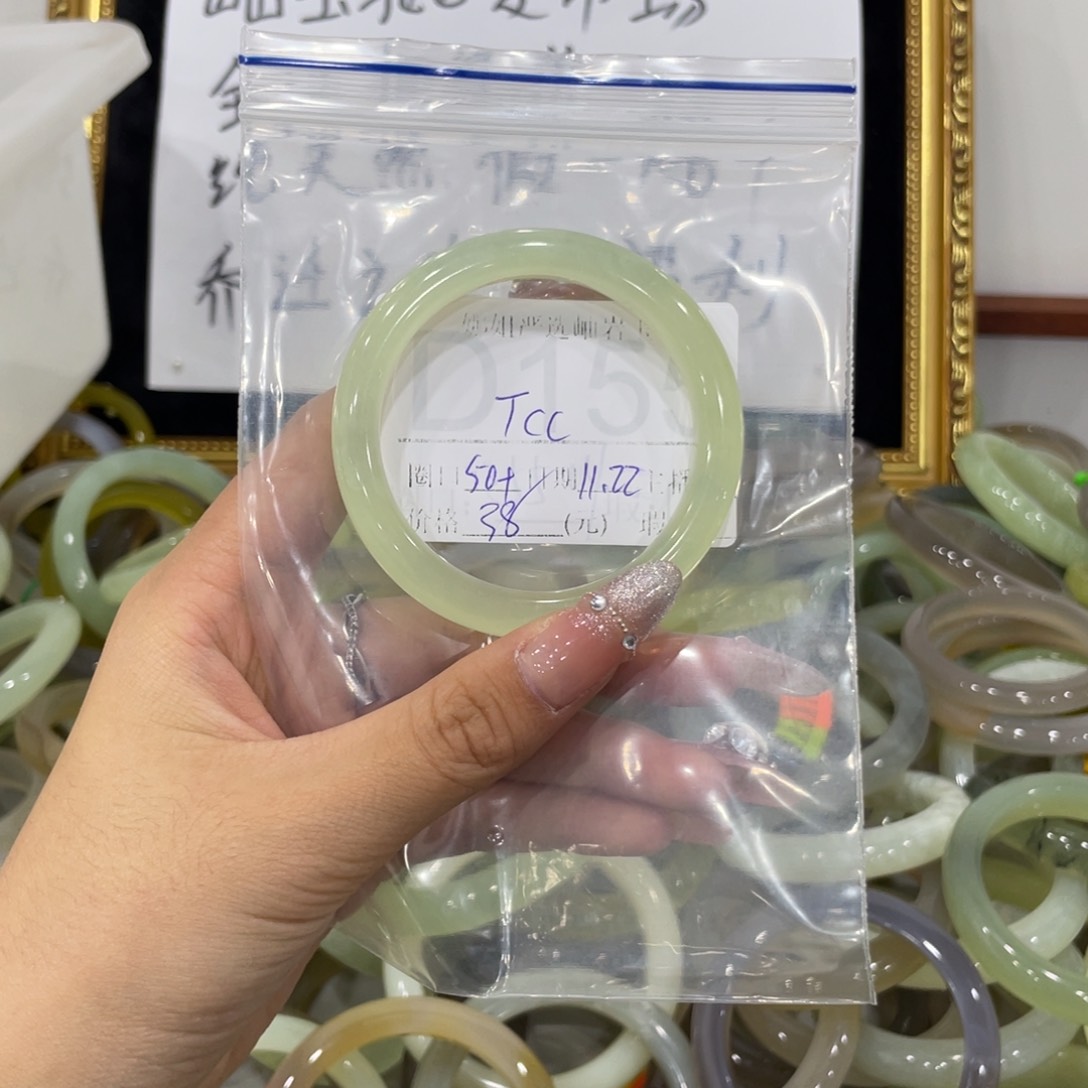 未镶嵌蛇纹石玉颈饰T**丶