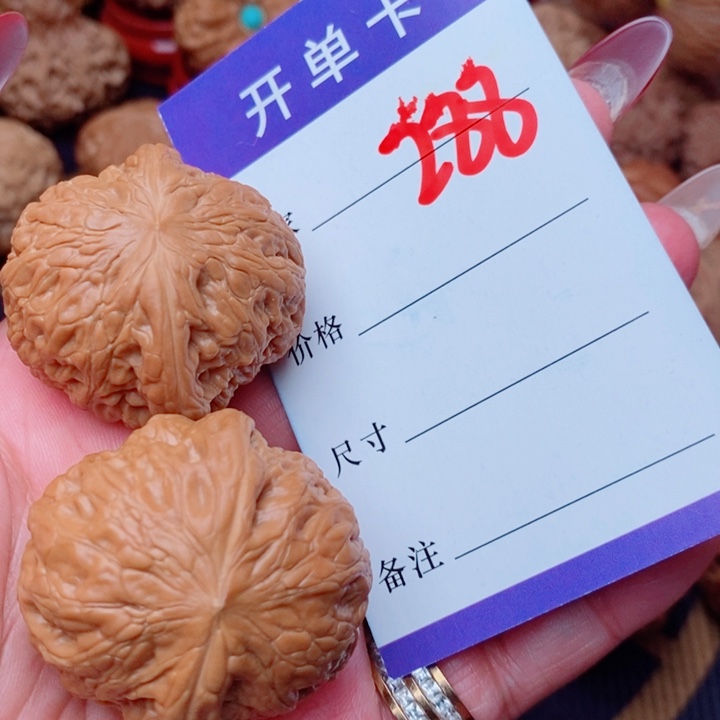核桃把件修*反铁锤288号39尺全