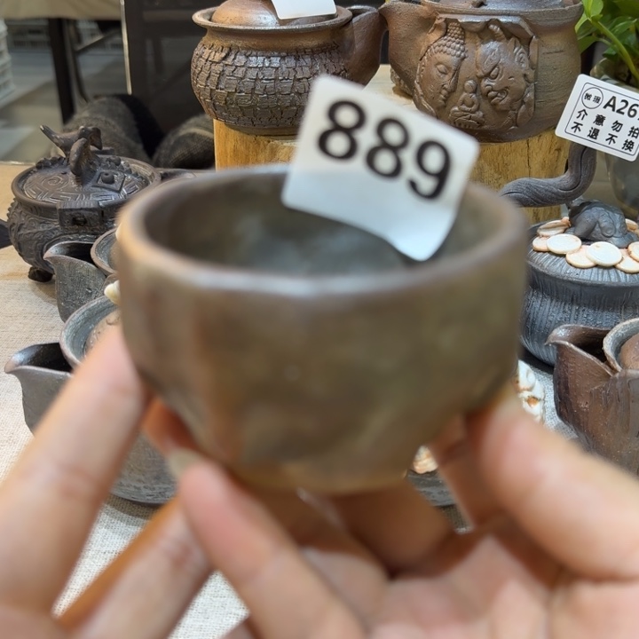 陶盘精品柴烧福利放漏